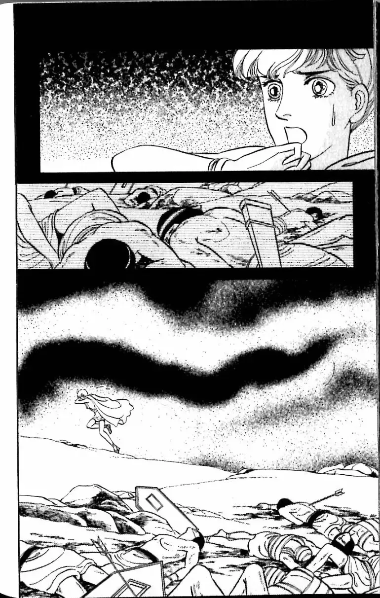 Nile No Hotori No Monogatari Chap 12 - Next Chap 13