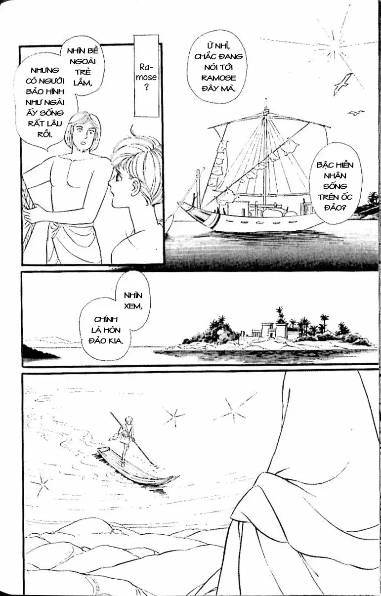 Nile No Hotori No Monogatari Chap 12 - Next Chap 13