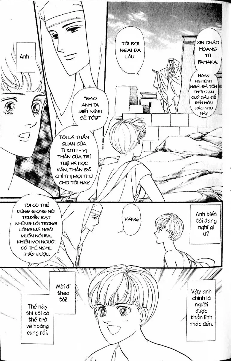 Nile No Hotori No Monogatari Chap 12 - Next Chap 13