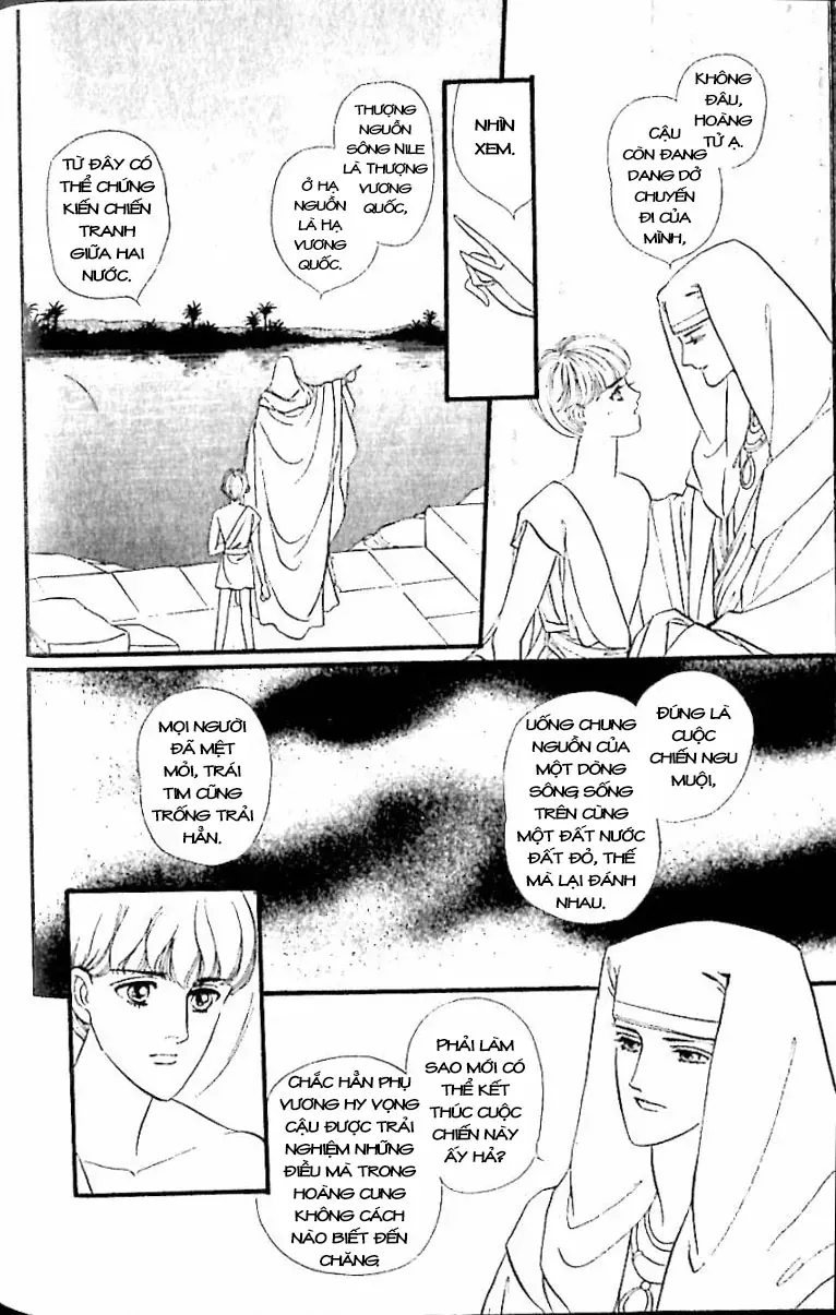 Nile No Hotori No Monogatari Chap 12 - Next Chap 13