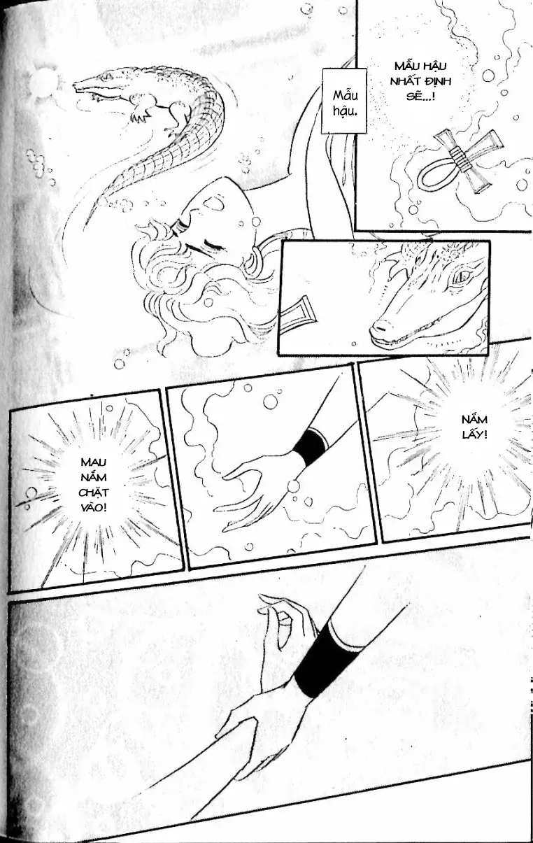 Nile No Hotori No Monogatari Chap 12 - Next Chap 13