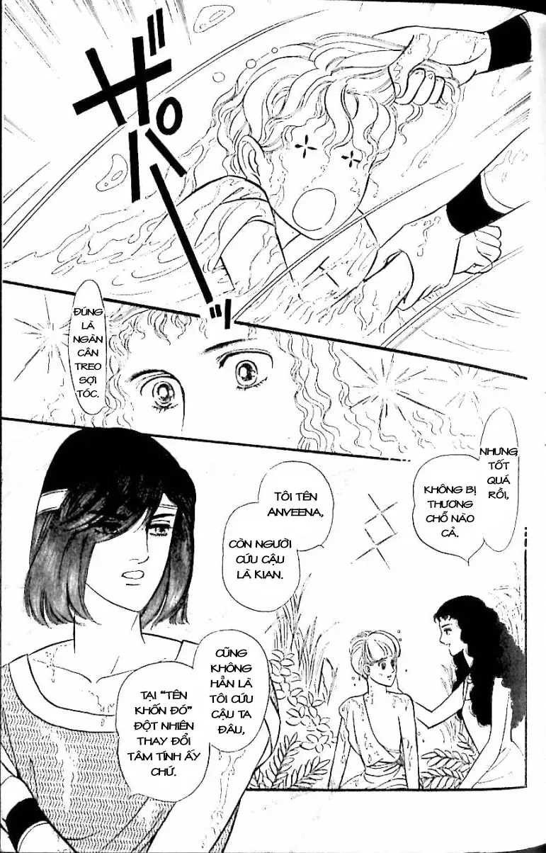 Nile No Hotori No Monogatari Chap 12 - Next Chap 13