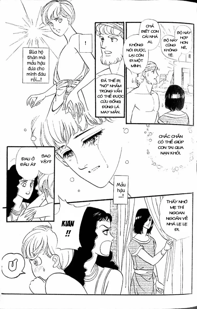 Nile No Hotori No Monogatari Chap 12 - Next Chap 13