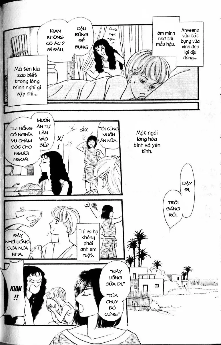 Nile No Hotori No Monogatari Chap 12 - Next Chap 13