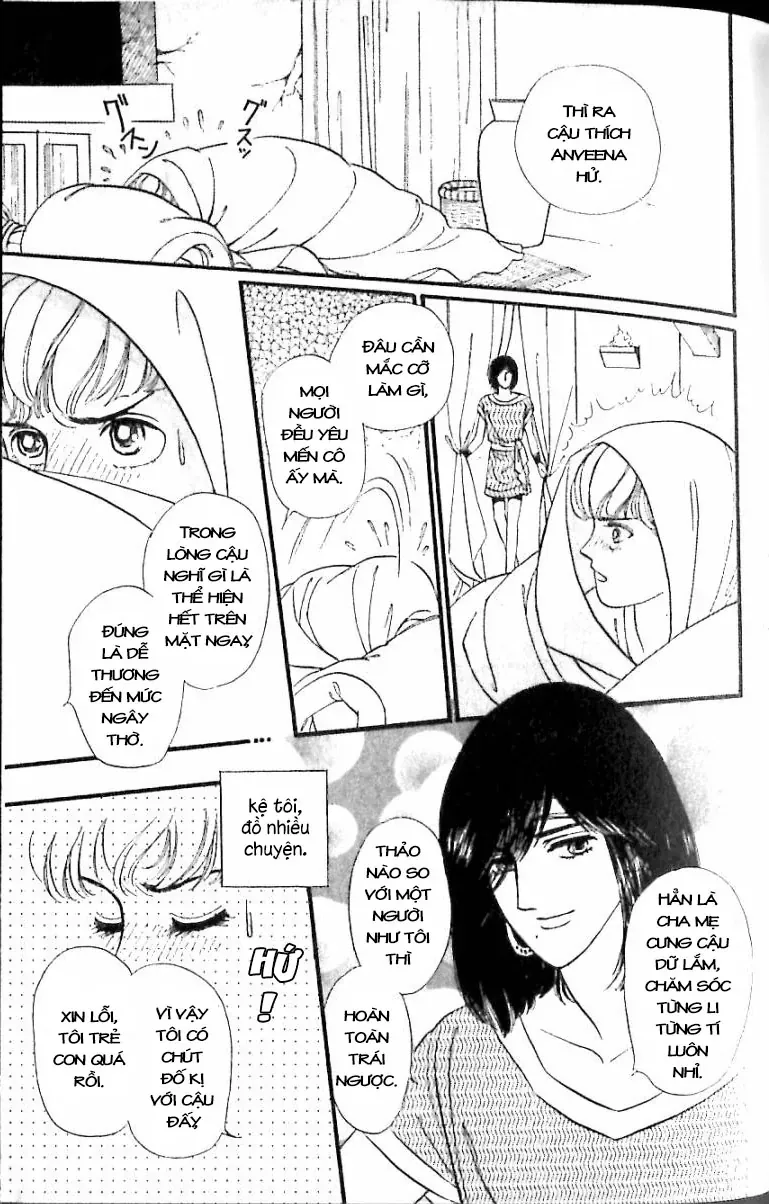 Nile No Hotori No Monogatari Chap 12 - Next Chap 13