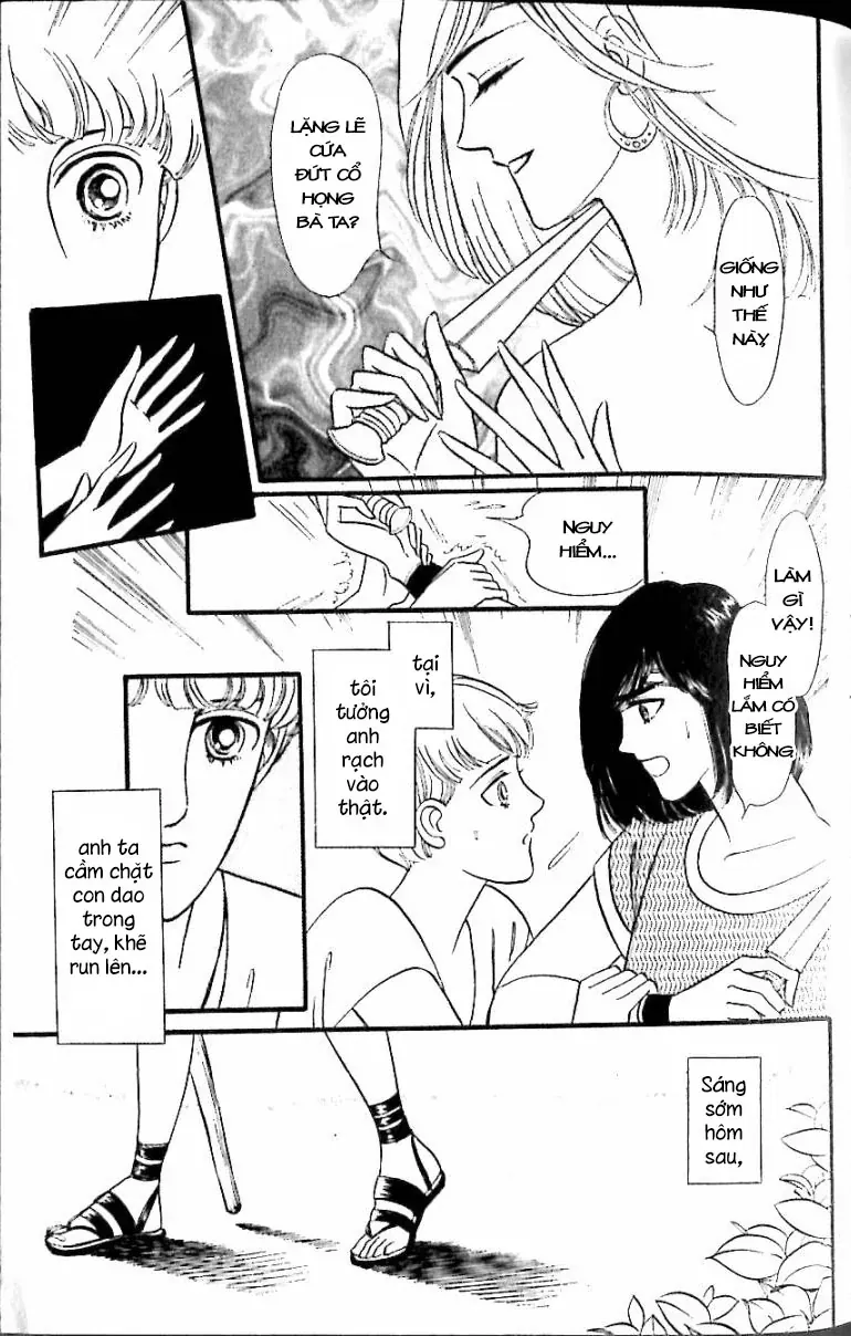 Nile No Hotori No Monogatari Chap 12 - Next Chap 13