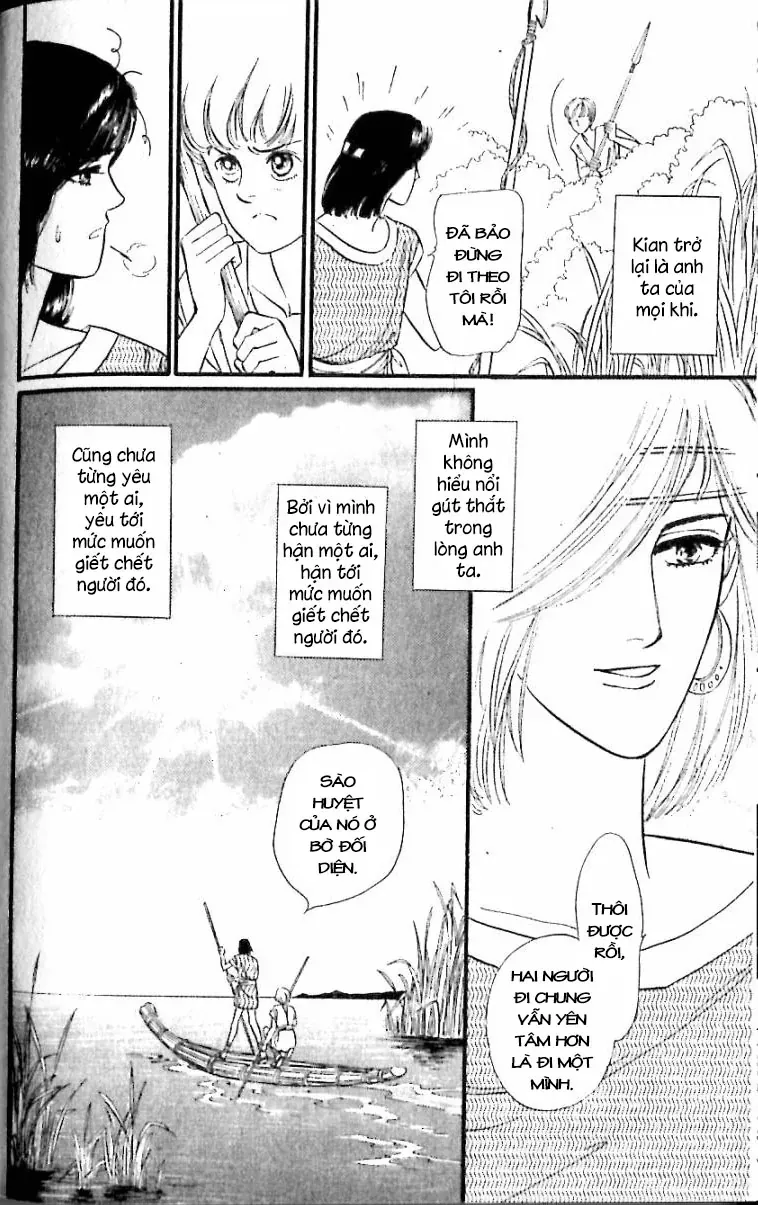 Nile No Hotori No Monogatari Chap 12 - Next Chap 13