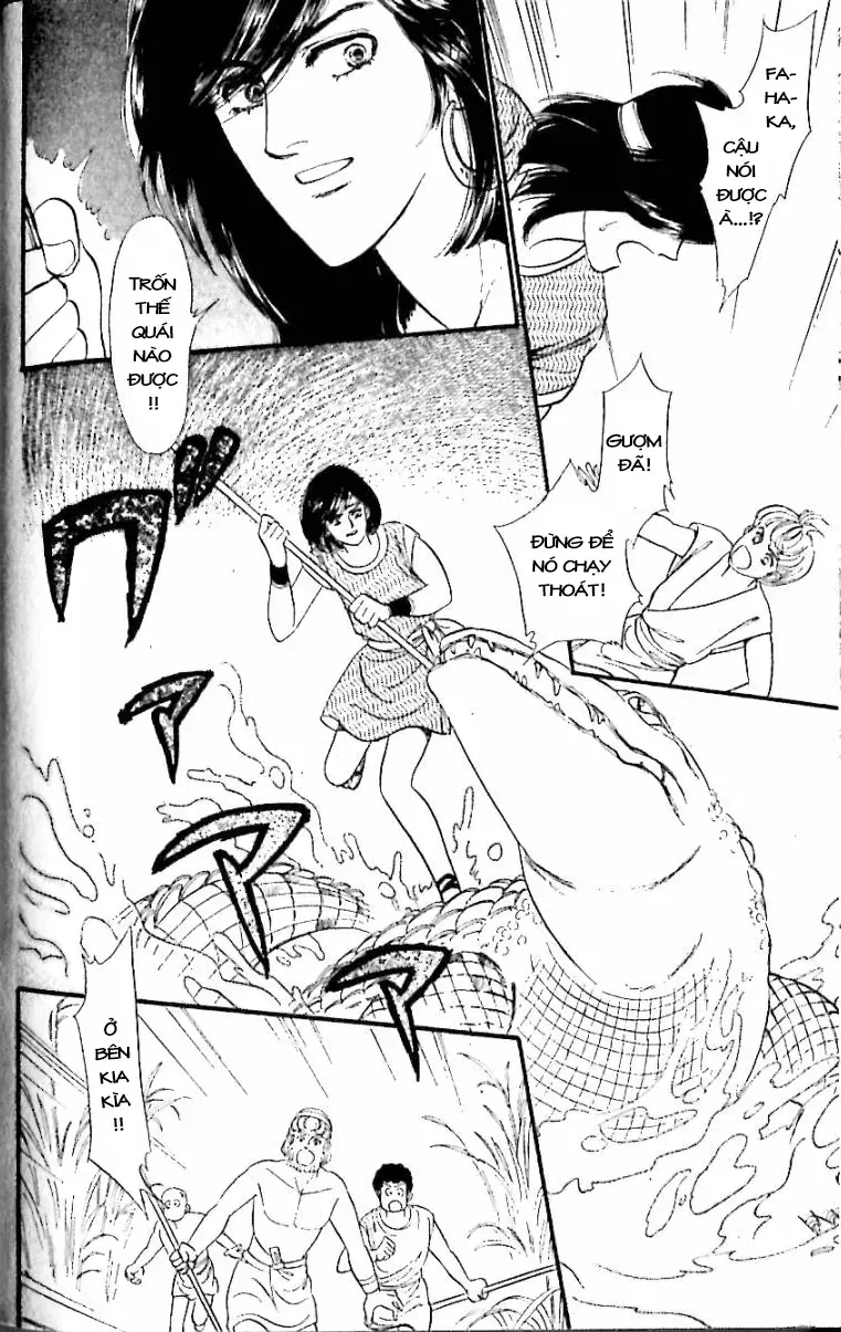 Nile No Hotori No Monogatari Chap 12 - Next Chap 13