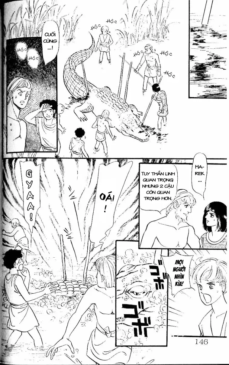 Nile No Hotori No Monogatari Chap 12 - Next Chap 13