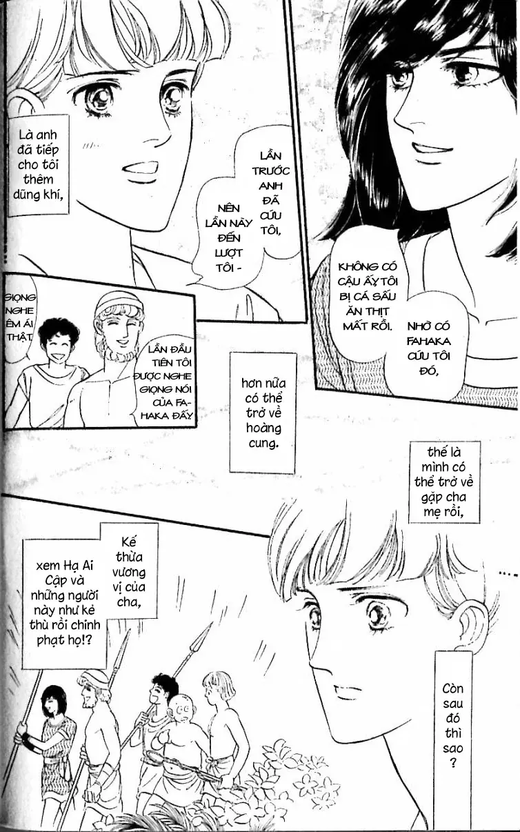 Nile No Hotori No Monogatari Chap 12 - Next Chap 13