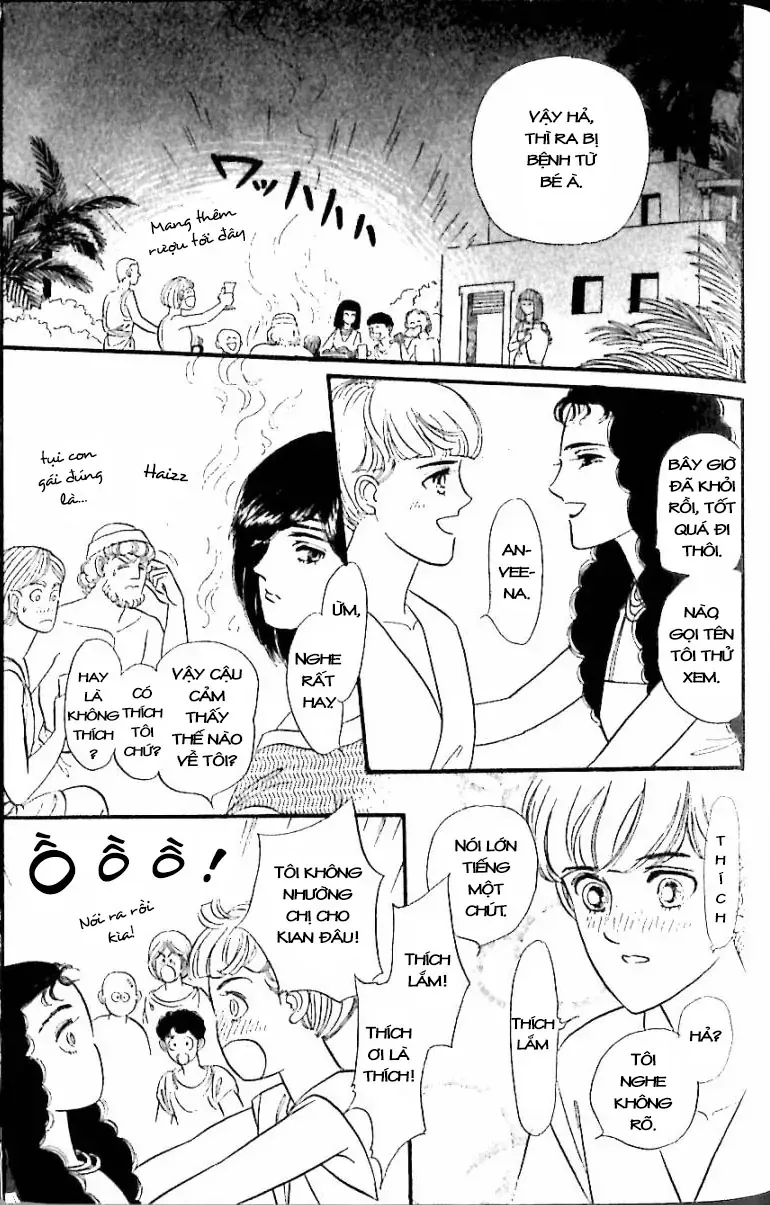 Nile No Hotori No Monogatari Chap 12 - Next Chap 13