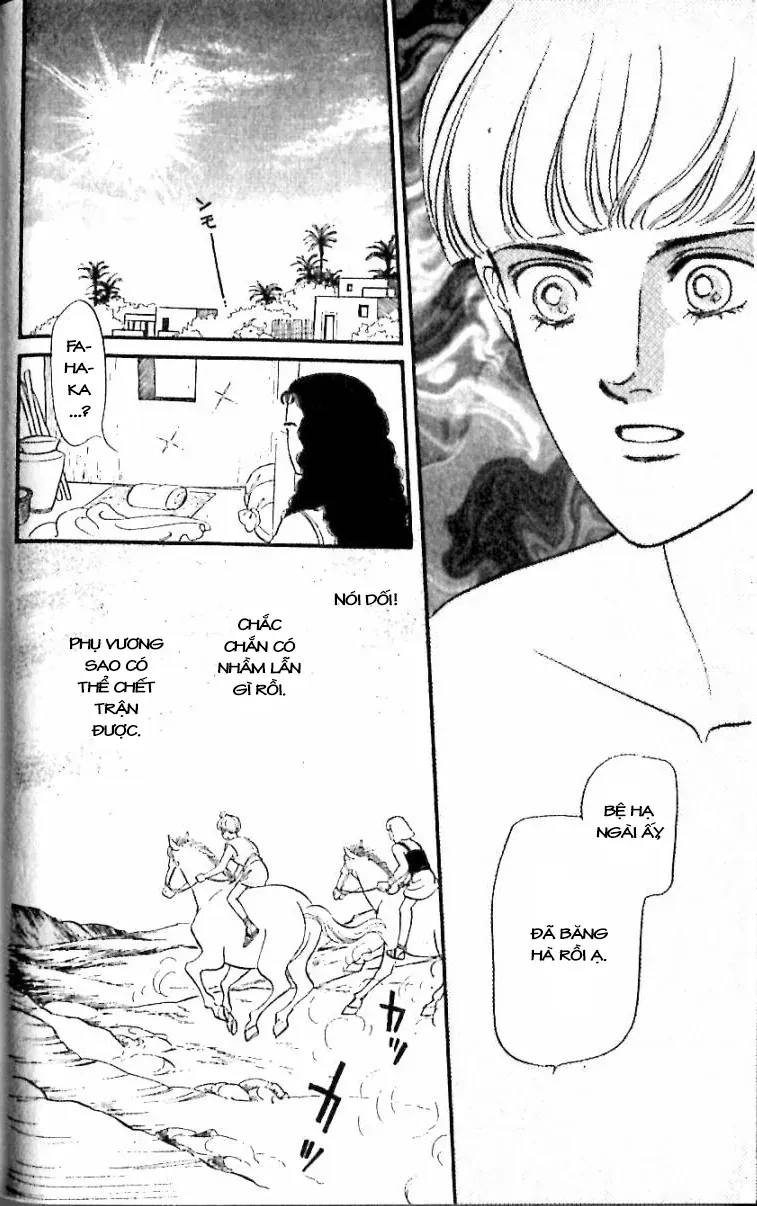 Nile No Hotori No Monogatari Chap 12 - Next Chap 13