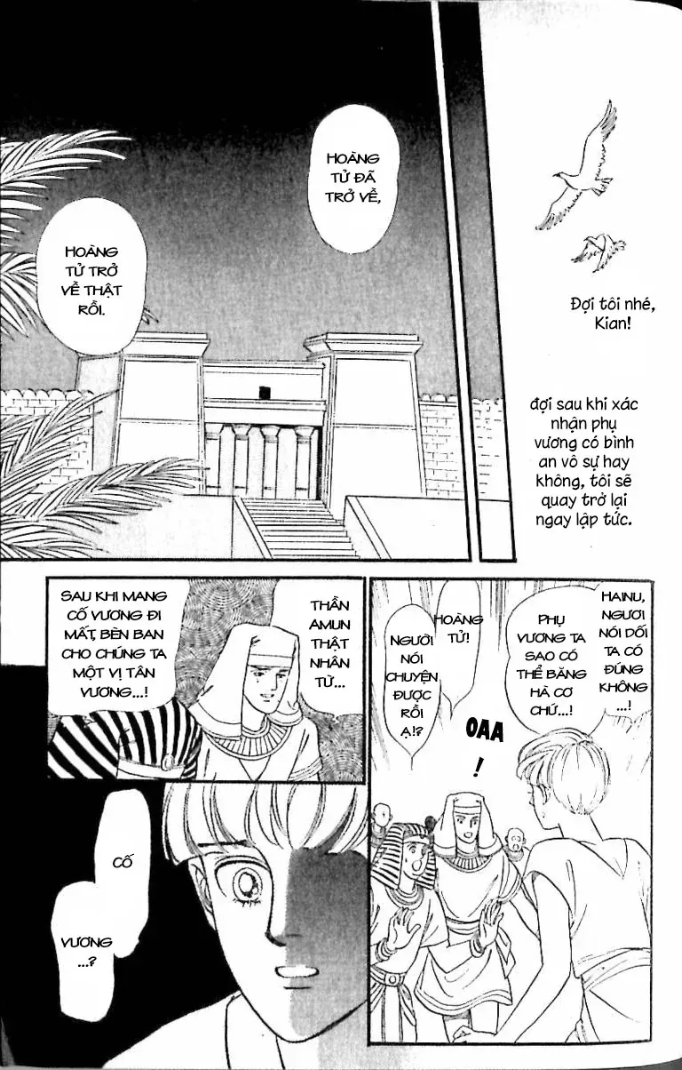 Nile No Hotori No Monogatari Chap 12 - Next Chap 13