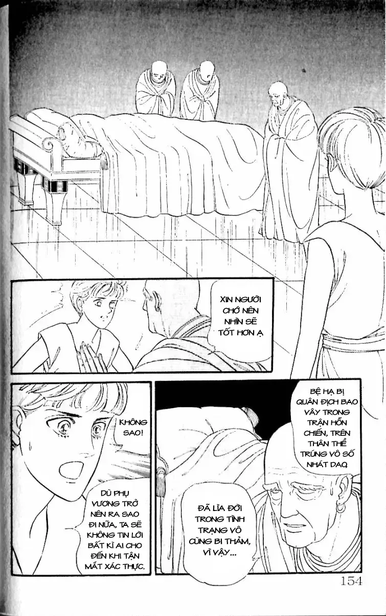 Nile No Hotori No Monogatari Chap 12 - Next Chap 13