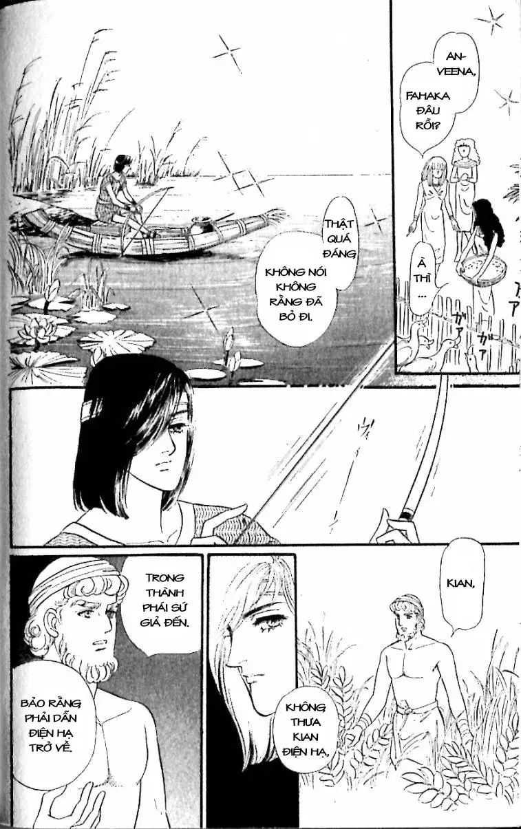 Nile No Hotori No Monogatari Chap 12 - Next Chap 13