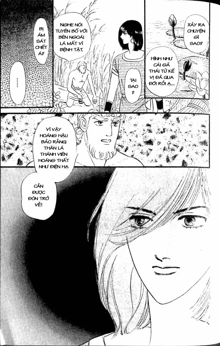 Nile No Hotori No Monogatari Chap 12 - Next Chap 13