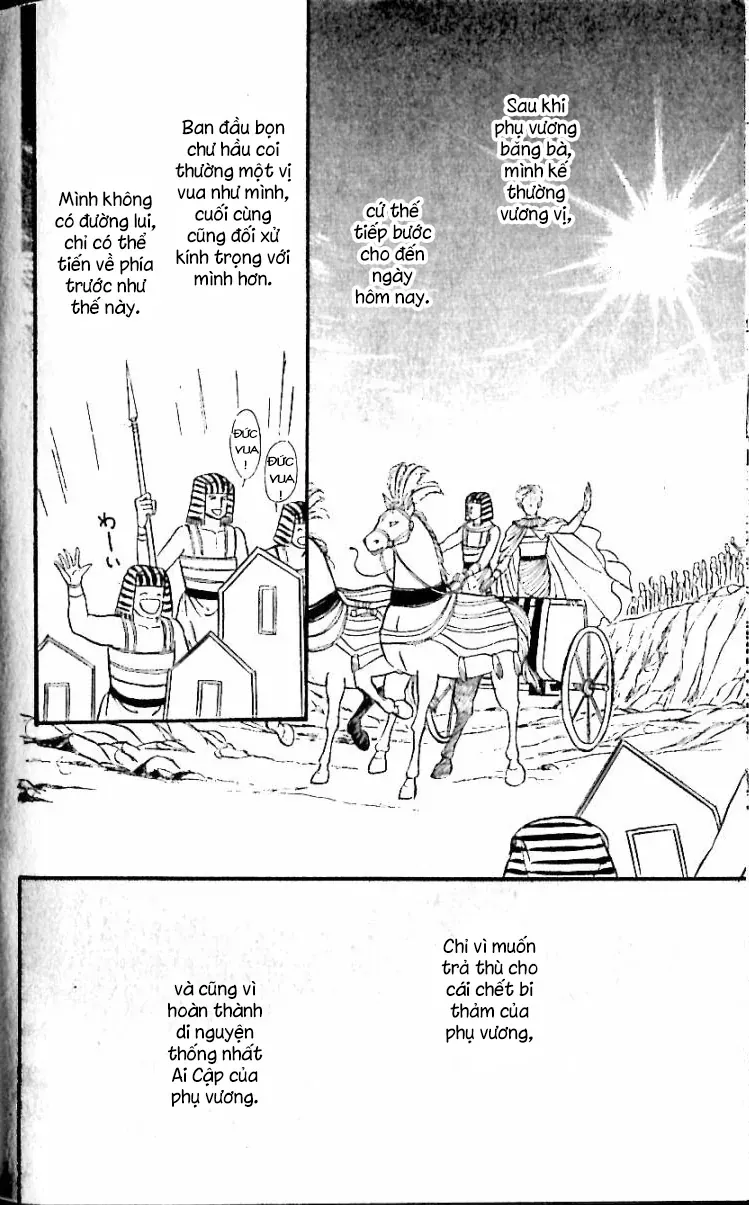 Nile No Hotori No Monogatari Chap 12 - Next Chap 13