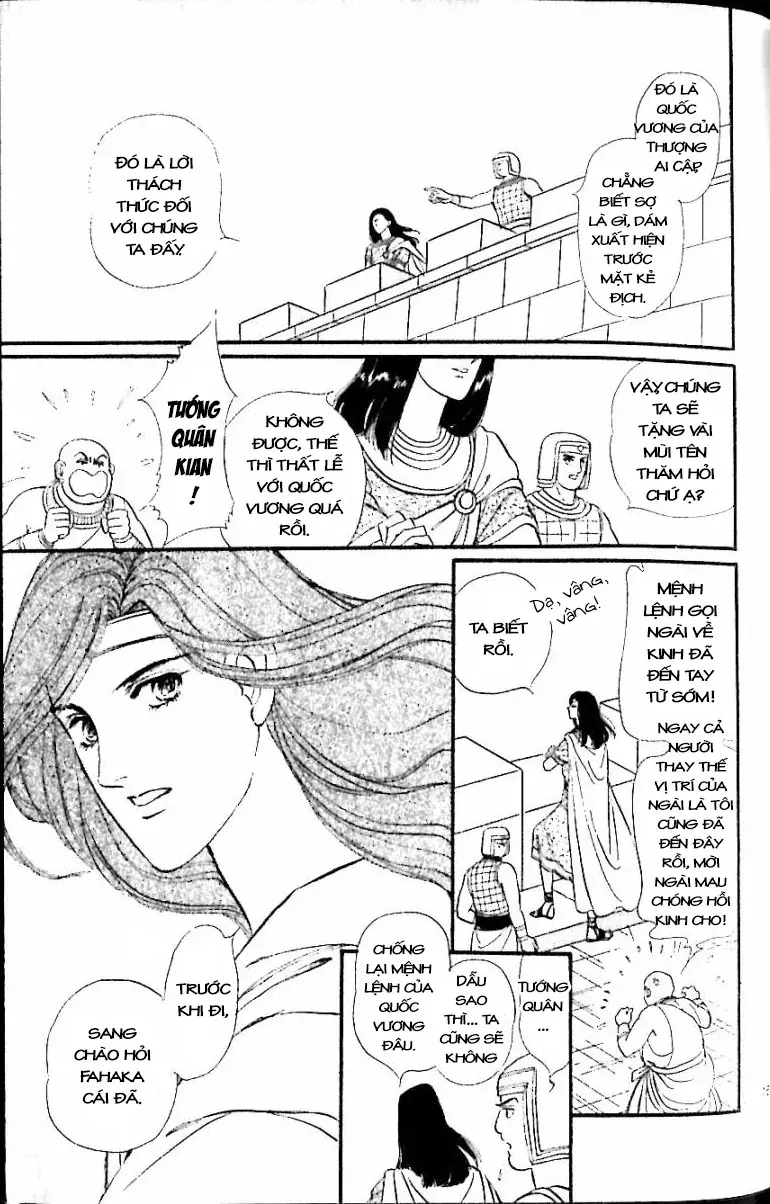 Nile No Hotori No Monogatari Chap 12 - Next Chap 13