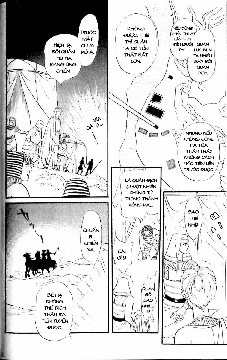 Nile No Hotori No Monogatari Chap 12 - Next Chap 13