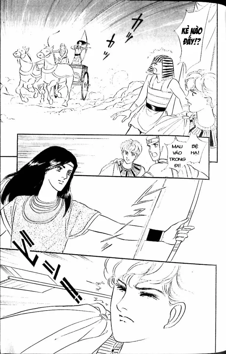 Nile No Hotori No Monogatari Chap 12 - Next Chap 13