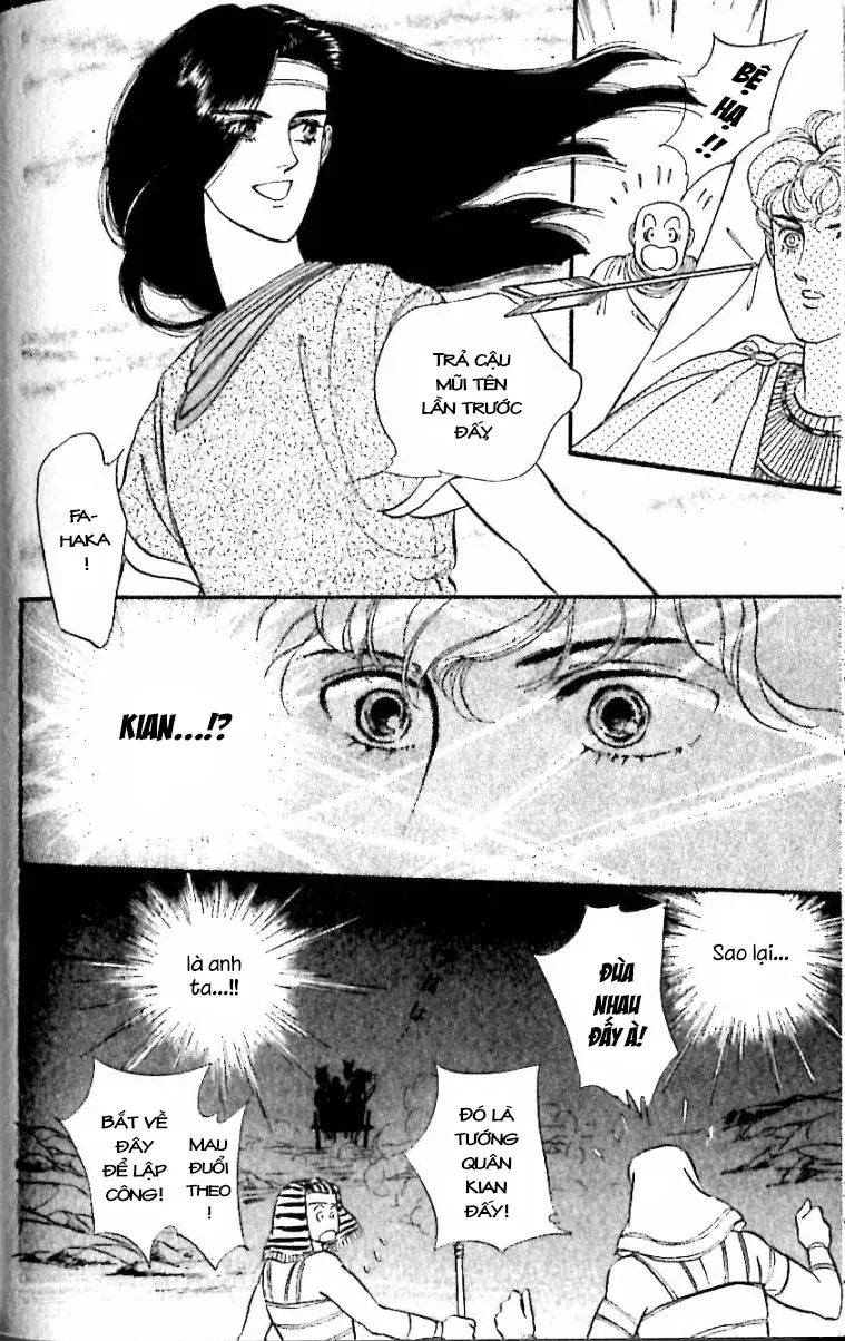 Nile No Hotori No Monogatari Chap 12 - Next Chap 13