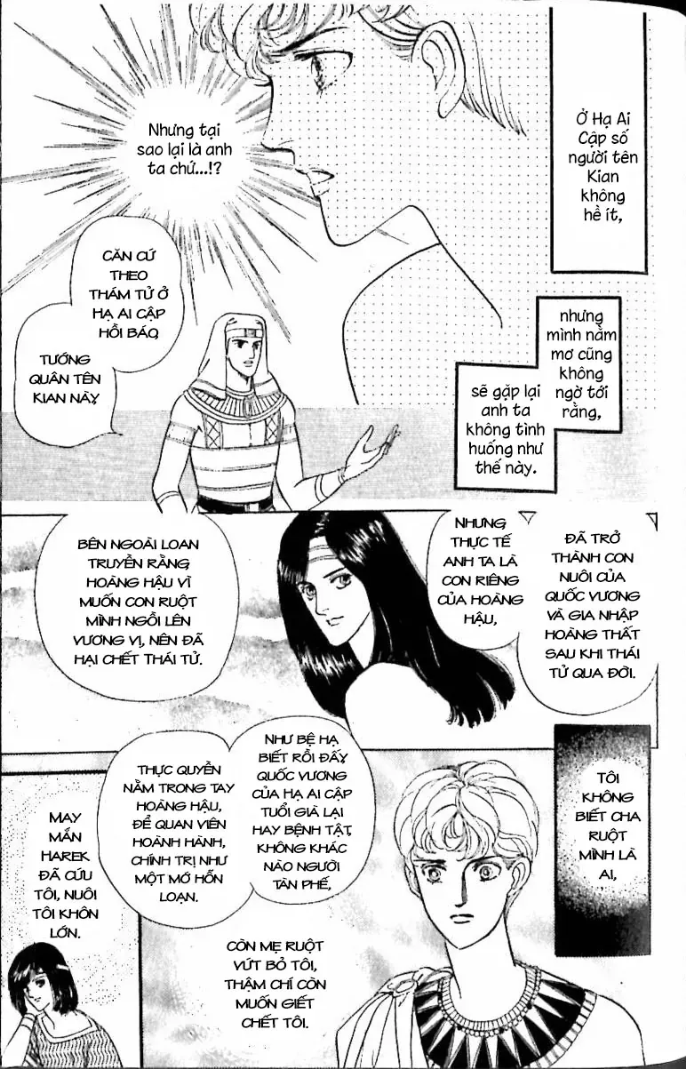 Nile No Hotori No Monogatari Chap 12 - Next Chap 13