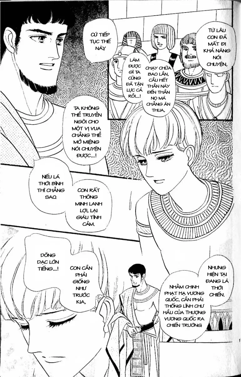 Nile No Hotori No Monogatari Chap 12 - Next Chap 13