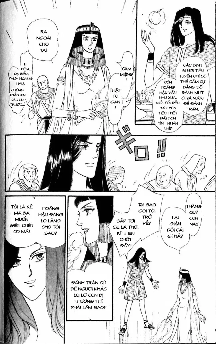 Nile No Hotori No Monogatari Chap 12 - Next Chap 13