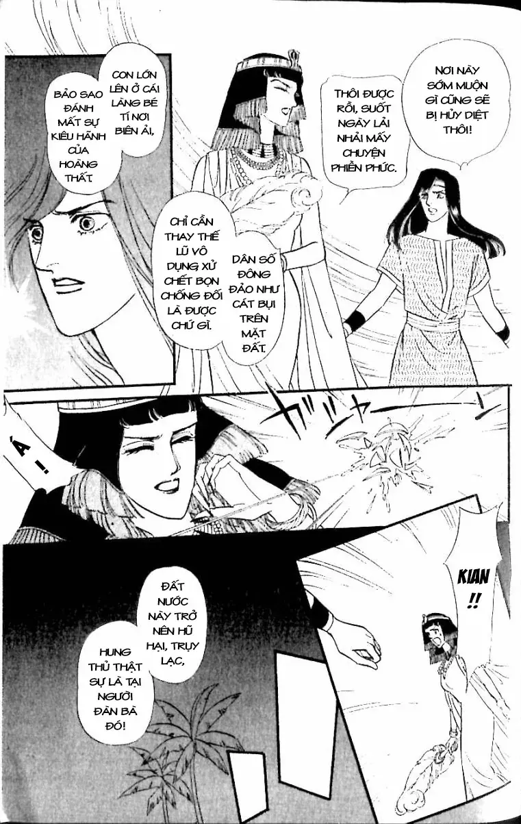 Nile No Hotori No Monogatari Chap 12 - Next Chap 13