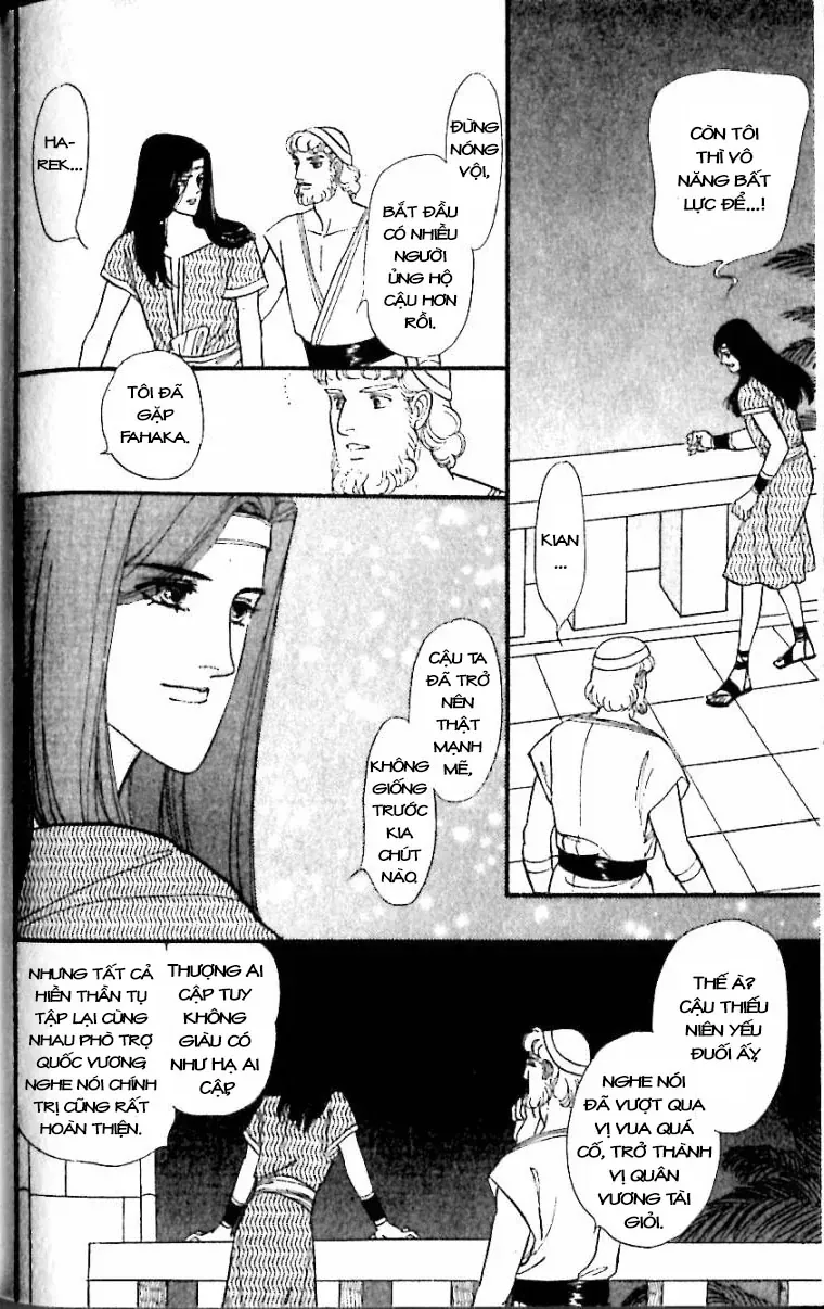 Nile No Hotori No Monogatari Chap 12 - Next Chap 13