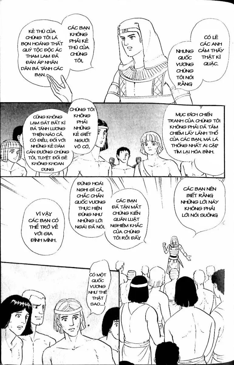 Nile No Hotori No Monogatari Chap 12 - Next Chap 13