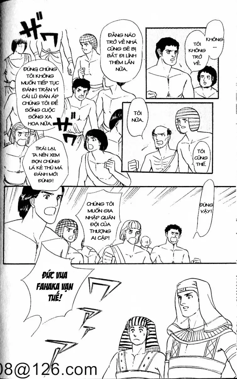 Nile No Hotori No Monogatari Chap 12 - Next Chap 13