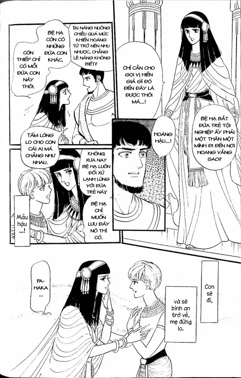 Nile No Hotori No Monogatari Chap 12 - Next Chap 13