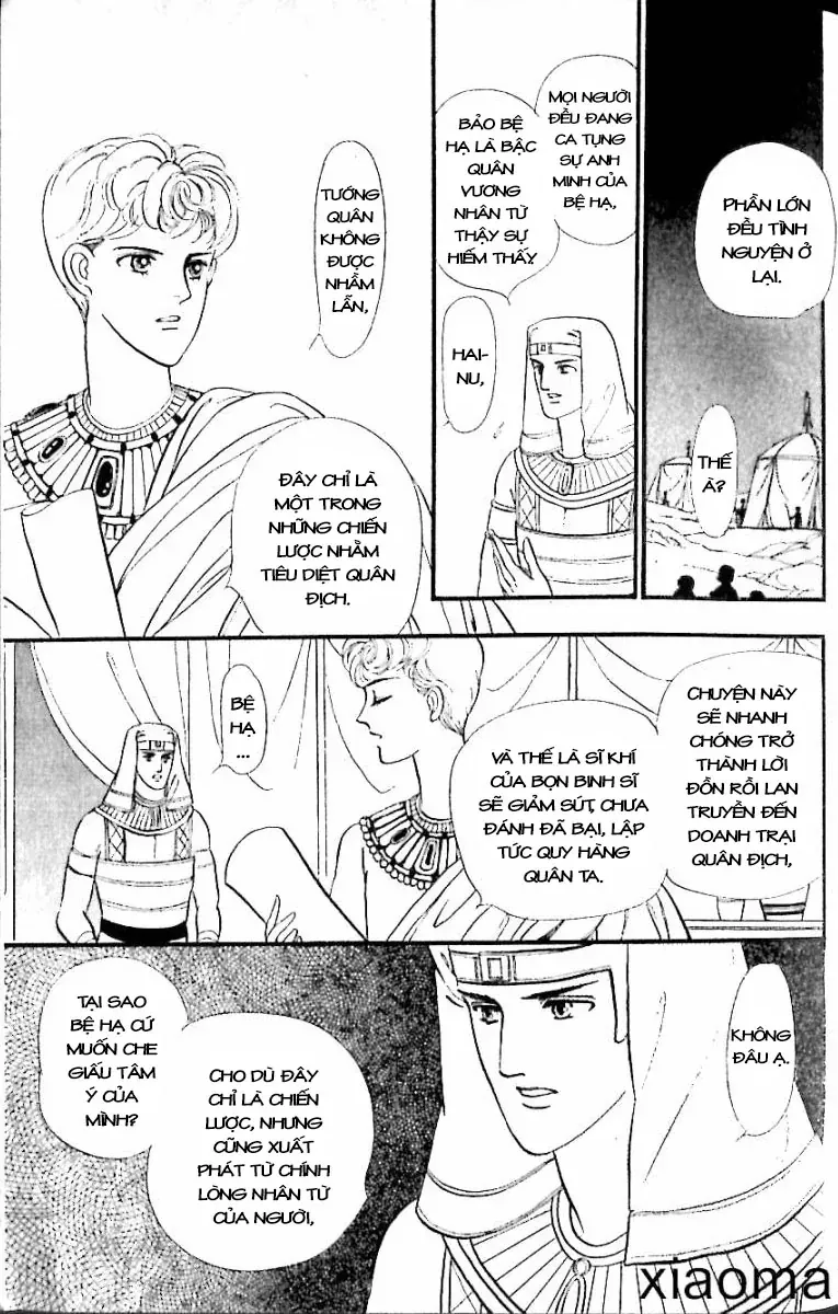 Nile No Hotori No Monogatari Chap 12 - Next Chap 13