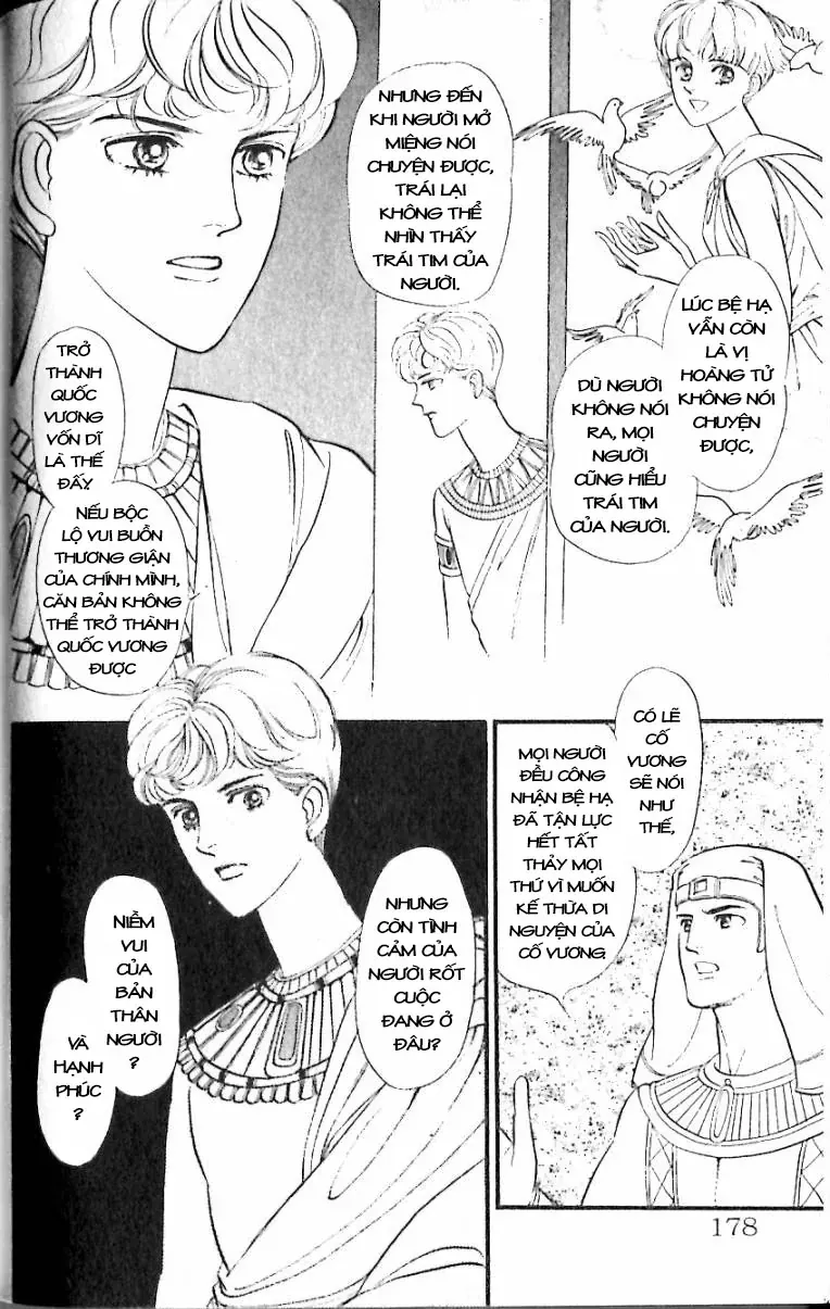 Nile No Hotori No Monogatari Chap 12 - Next Chap 13