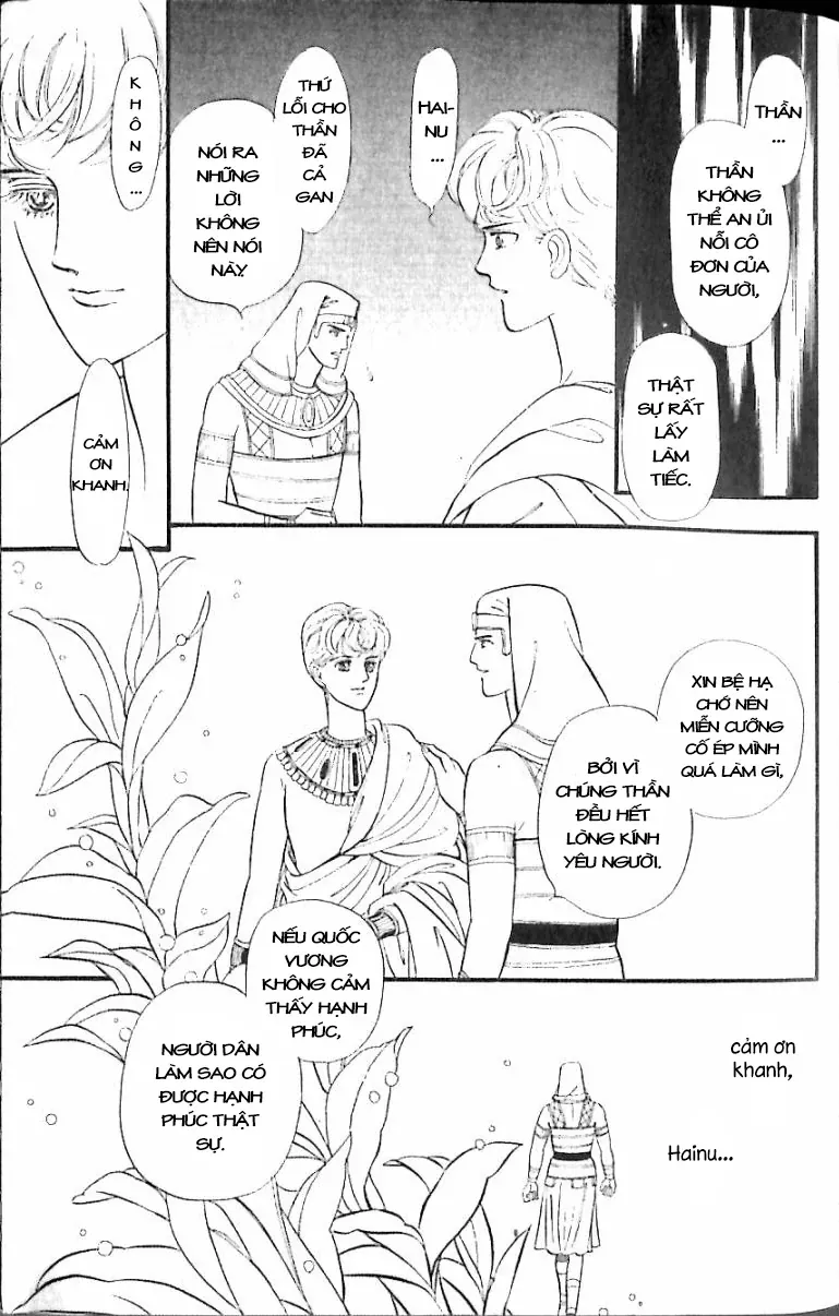 Nile No Hotori No Monogatari Chap 12 - Next Chap 13