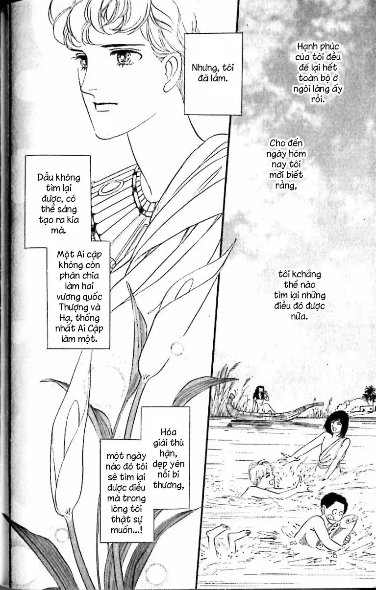 Nile No Hotori No Monogatari Chap 12 - Next Chap 13