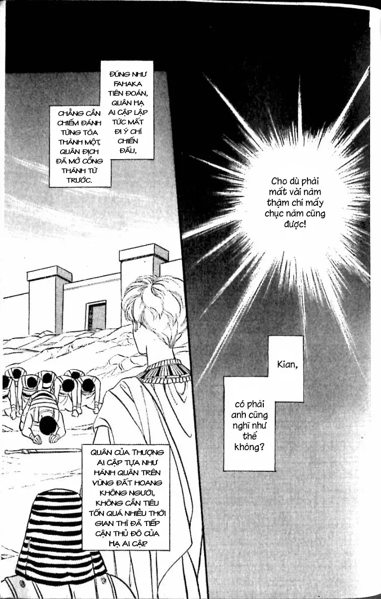 Nile No Hotori No Monogatari Chap 12 - Next Chap 13