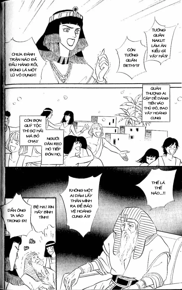 Nile No Hotori No Monogatari Chap 12 - Next Chap 13