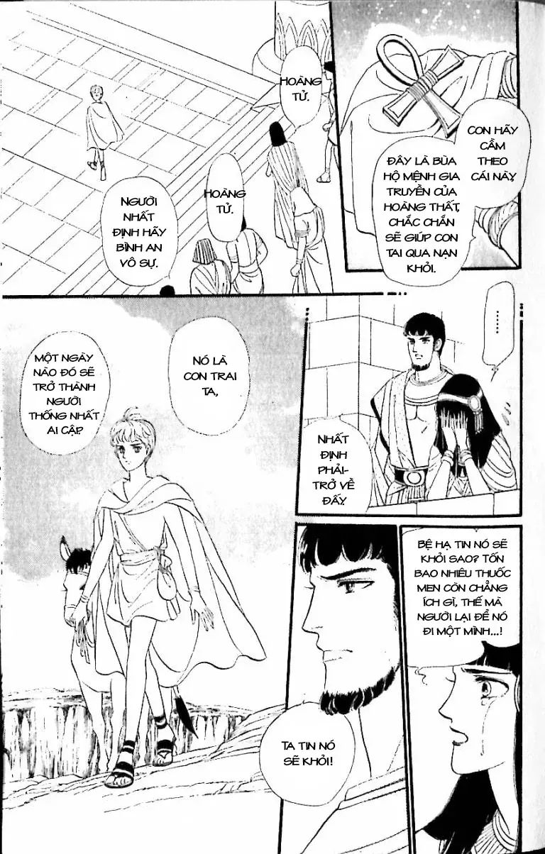 Nile No Hotori No Monogatari Chap 12 - Next Chap 13