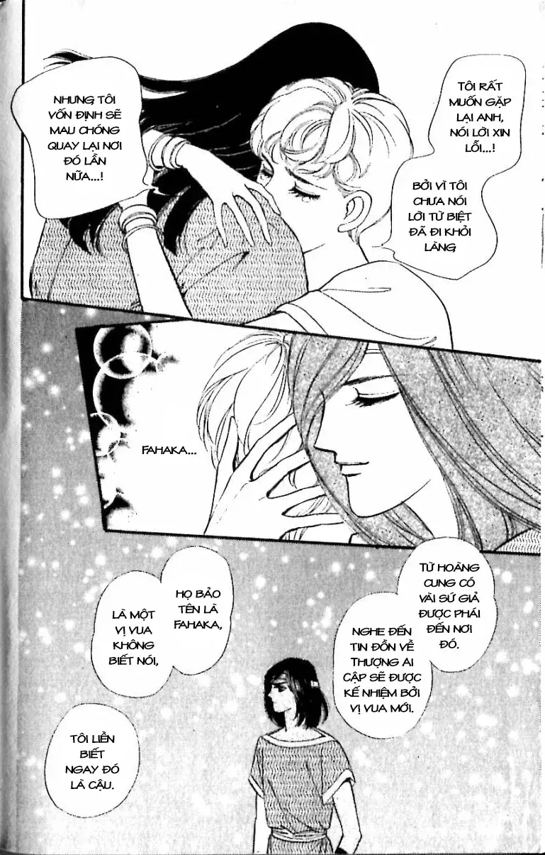 Nile No Hotori No Monogatari Chap 12 - Next Chap 13