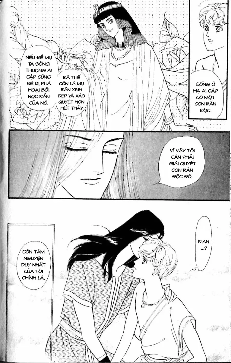 Nile No Hotori No Monogatari Chap 12 - Next Chap 13