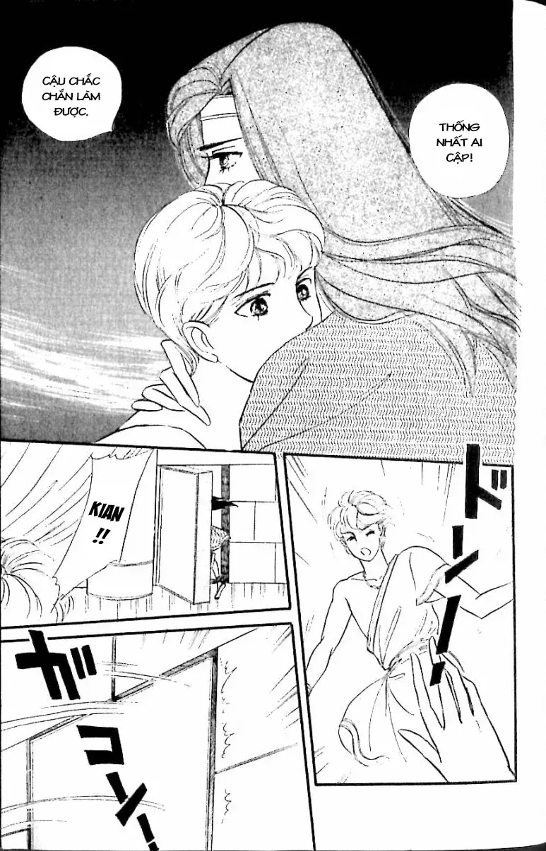 Nile No Hotori No Monogatari Chap 12 - Next Chap 13