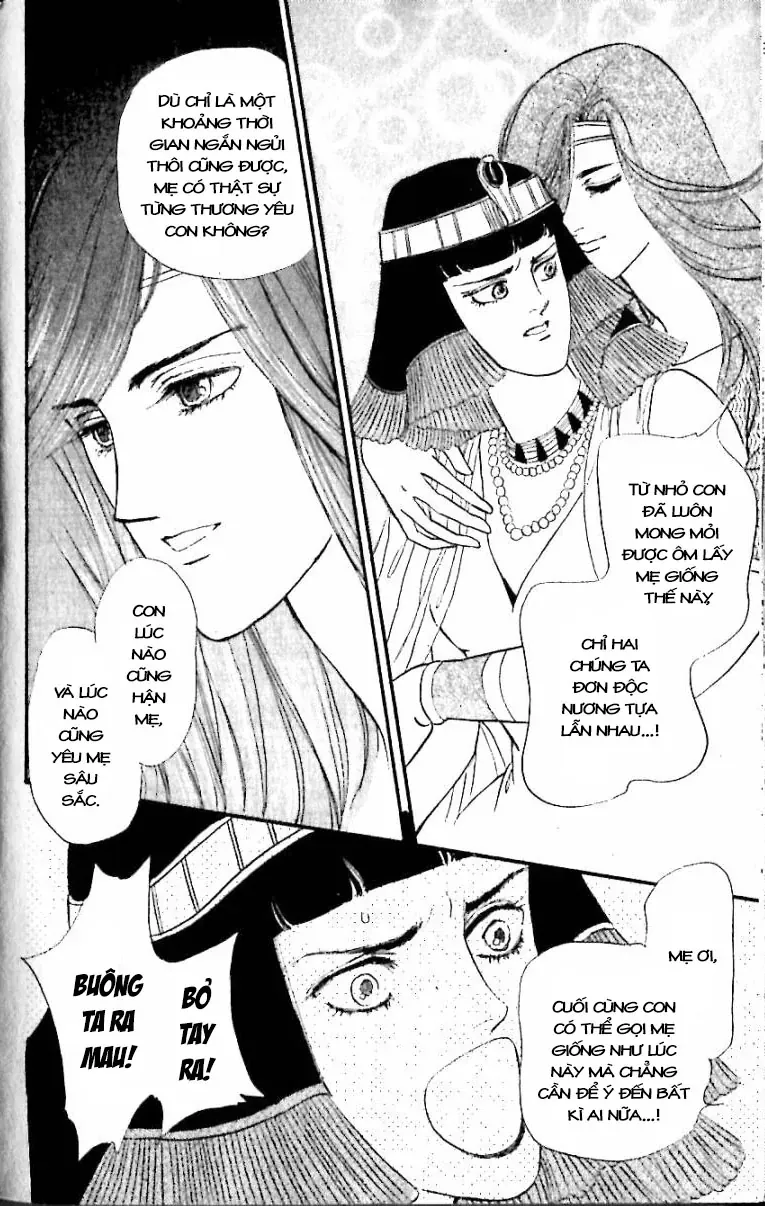 Nile No Hotori No Monogatari Chap 12 - Next Chap 13