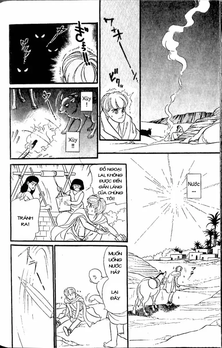 Nile No Hotori No Monogatari Chap 12 - Next Chap 13