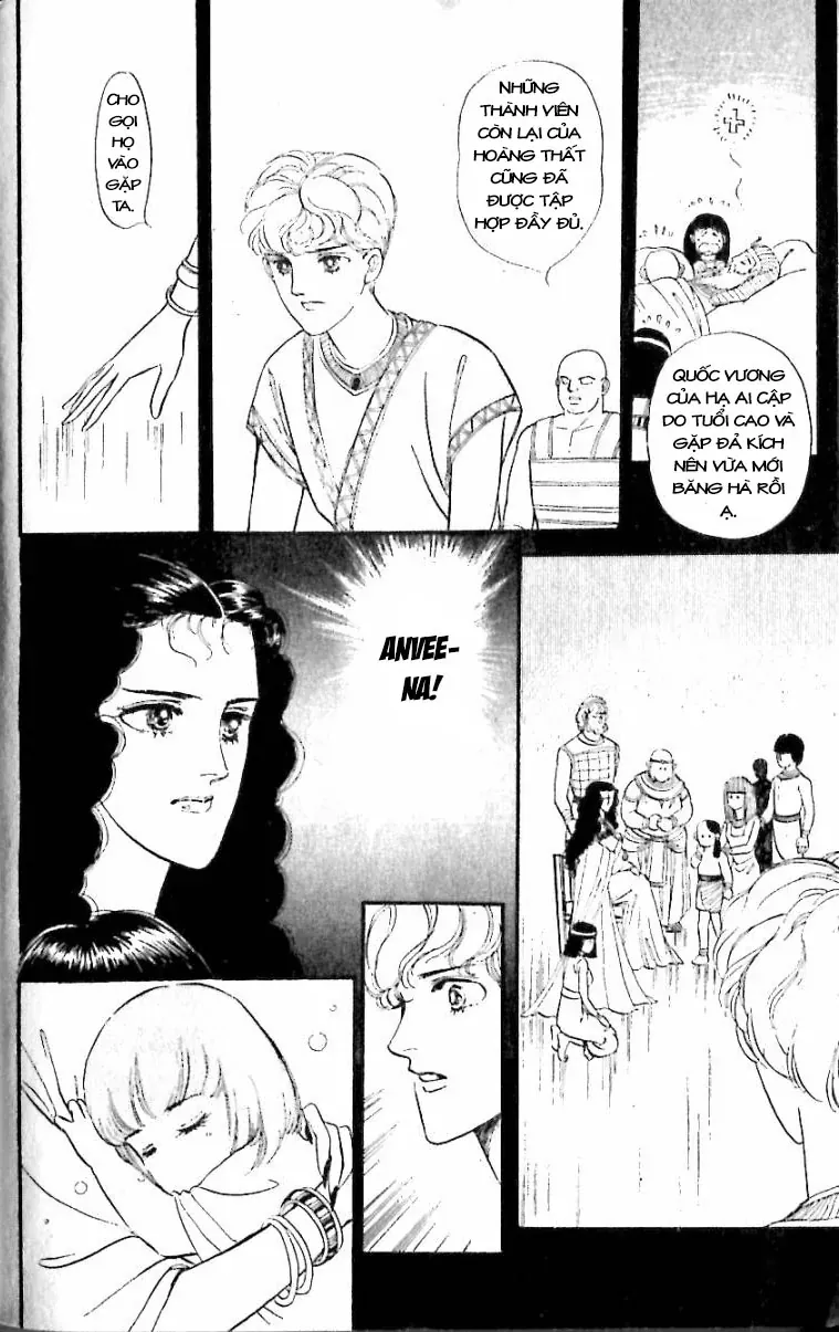 Nile No Hotori No Monogatari Chap 12 - Next Chap 13