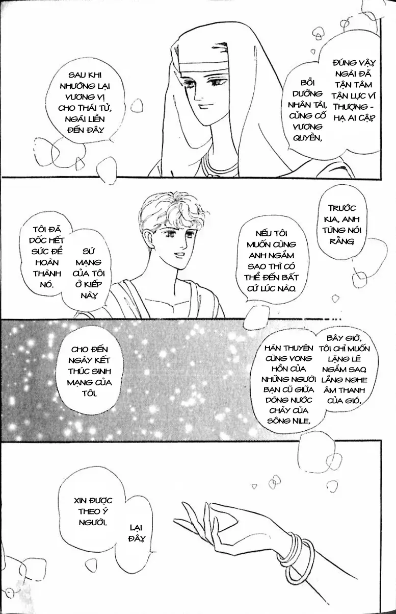 Nile No Hotori No Monogatari Chap 12 - Next Chap 13