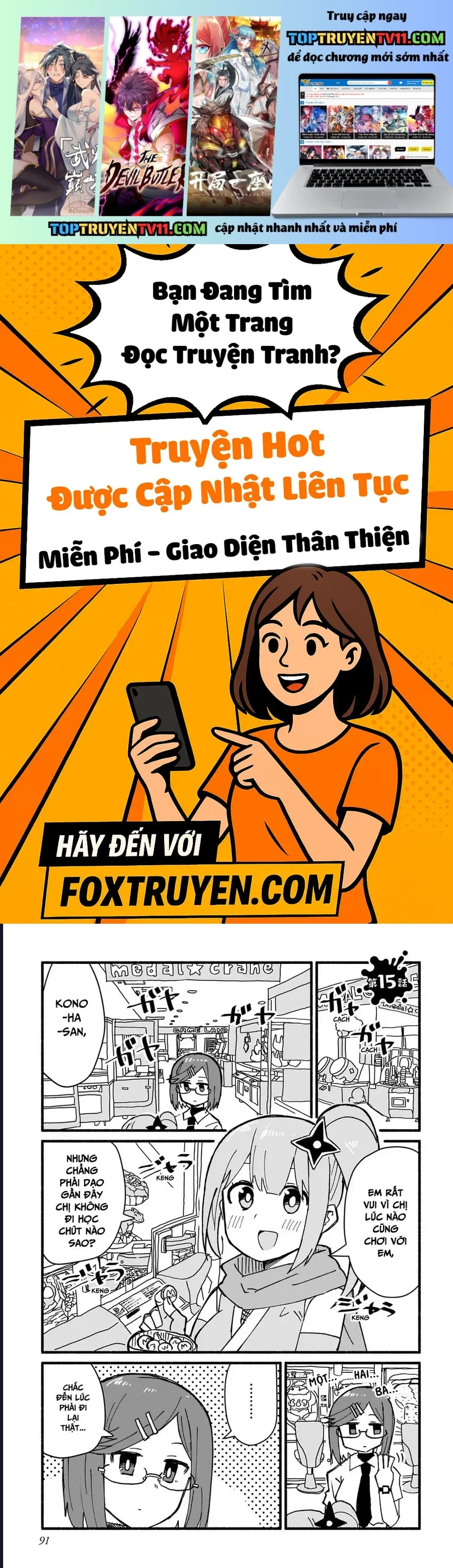 Ninja To Koroshiya No Futarigurashi Chap 15 - Next Chap 16