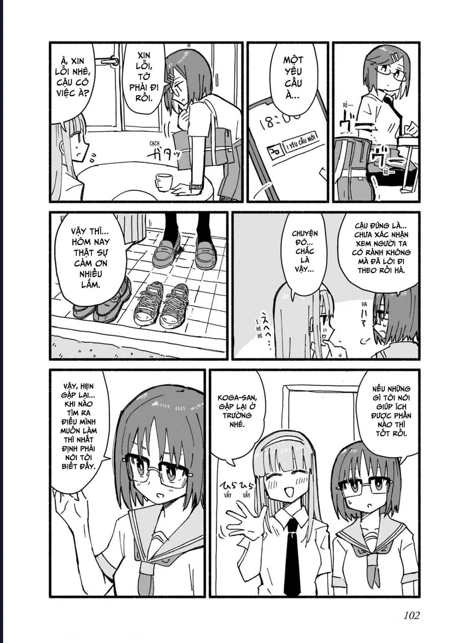 Ninja To Koroshiya No Futarigurashi Chap 15 - Next Chap 16