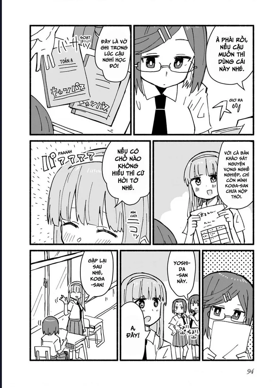 Ninja To Koroshiya No Futarigurashi Chap 15 - Next Chap 16